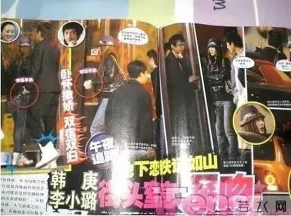 少女时代谁喜欢韩庚