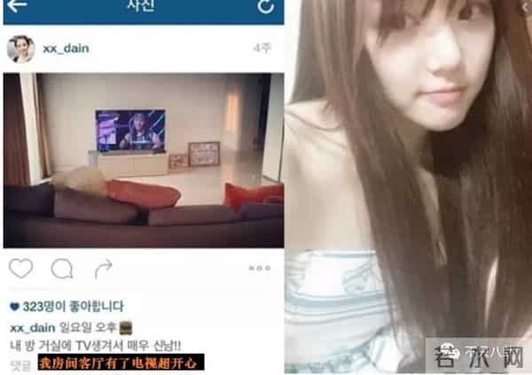 李胜基林允儿强心脏