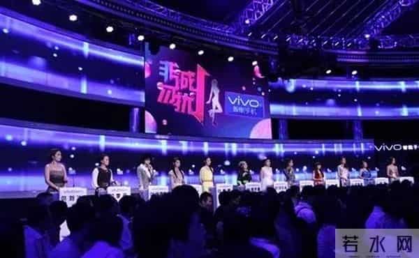 马诺被骂哭是哪一期