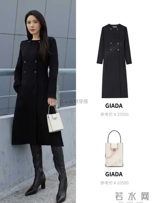 蔡徐坤程潇恋情