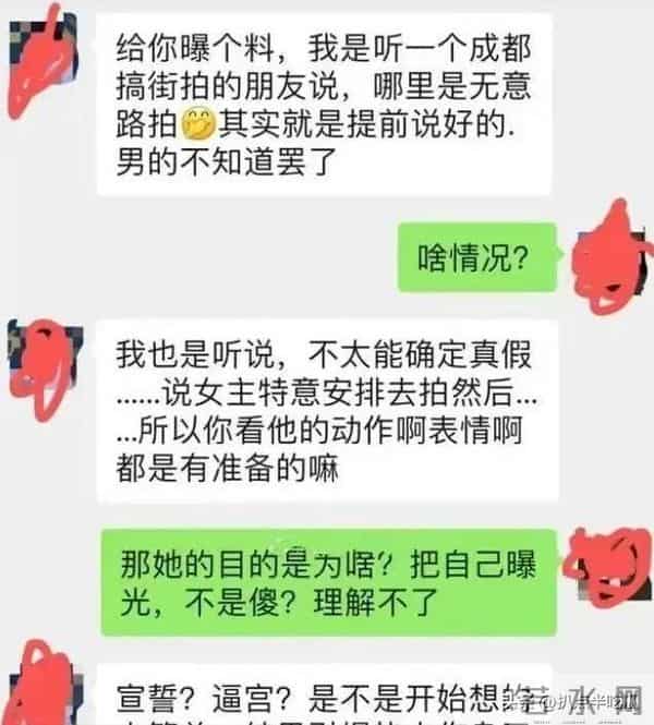 董小姐最开始唱的是谁