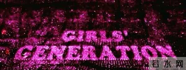 少女时代黑海事件