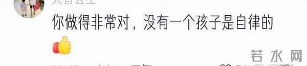 田亮女儿车祸死了是真的