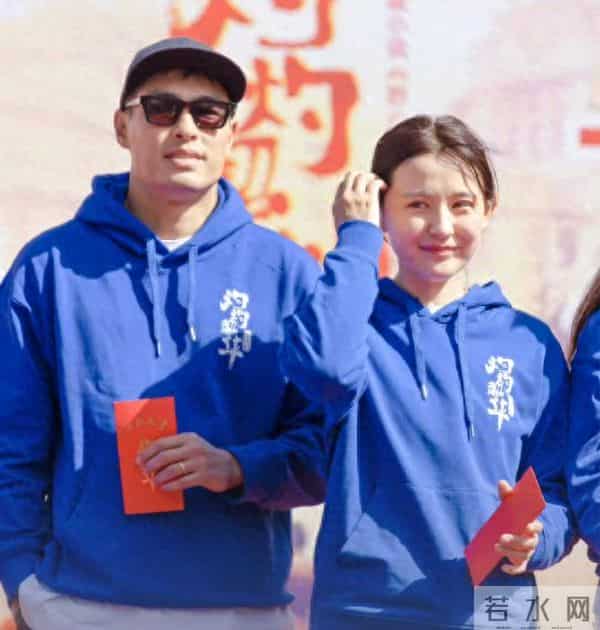 郭采洁杨佑宁分手