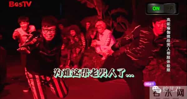 罗志祥老婆最喜欢的颜色