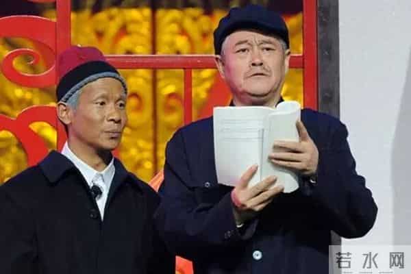 赵本山涉黑被抓