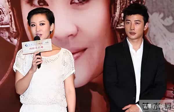 爱情美剧盛典苗圃罗晋