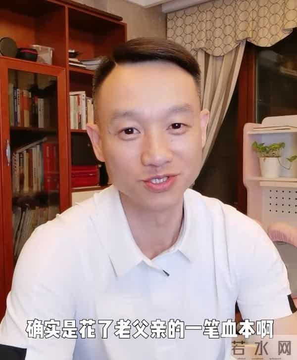 田亮女儿车祸死了是真的