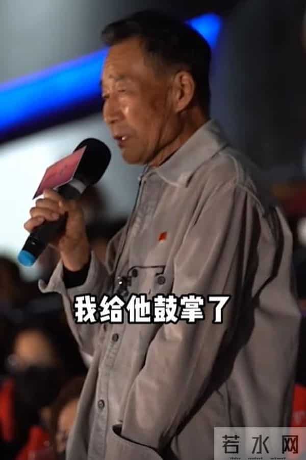 李雪健说话怎么回事