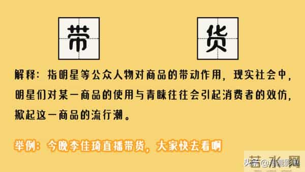 857857蹦迪歌曲叫什么