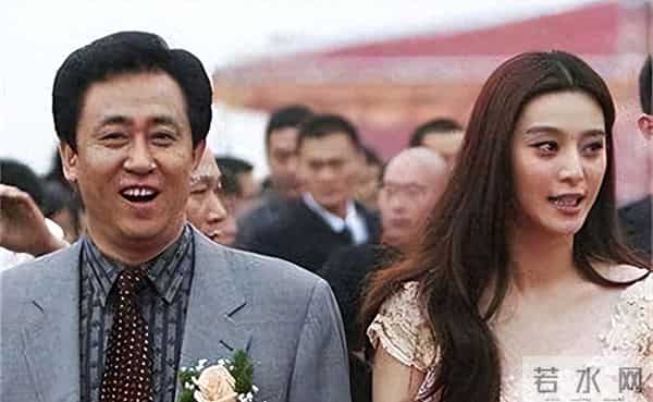 范冰冰为许家印怀孕生子