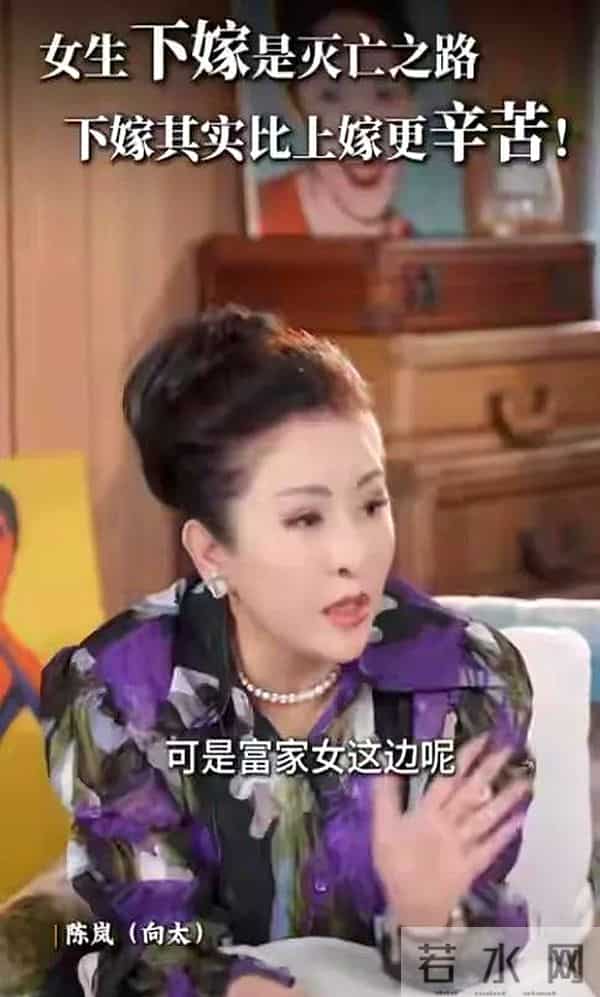 窦骁的第一个妻子是谁