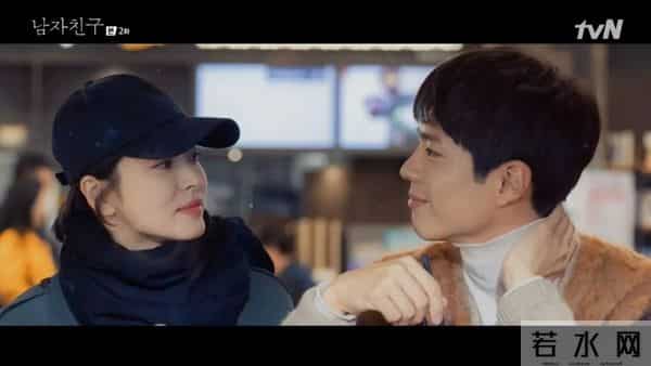 朴宝剑承认恋情