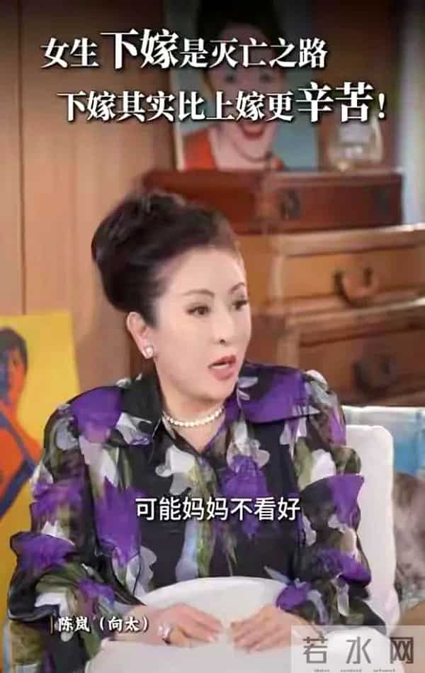 窦骁的第一个妻子是谁