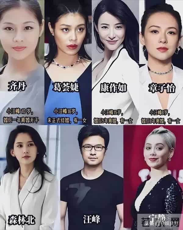 许晴和李亚鹏霸气宣布恋情