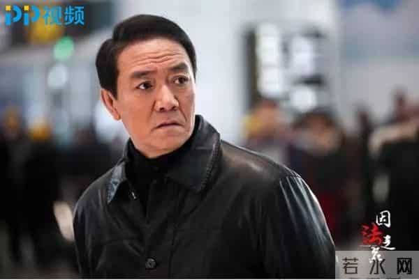 凉生最后和谁在一起了