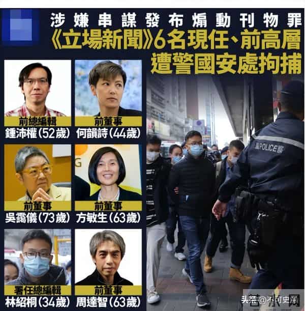 陈奕迅与何韵诗