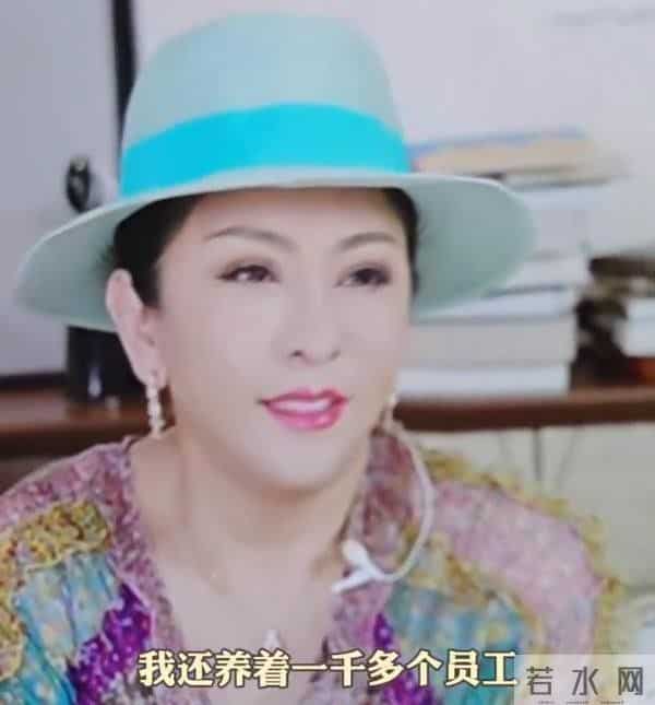 向佐被打事件真相