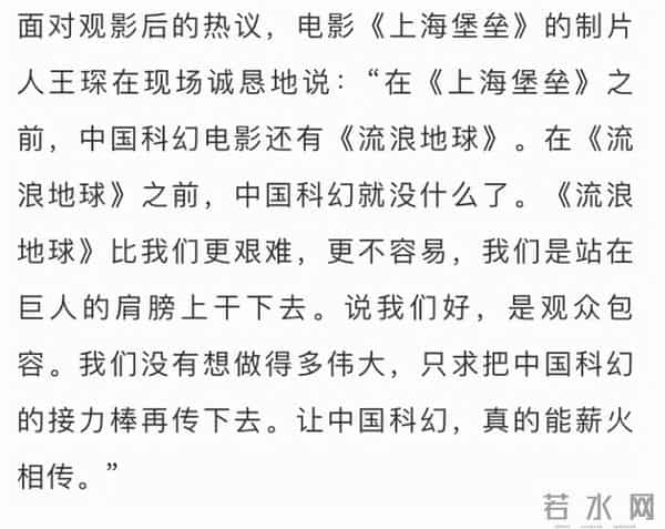 鹿晗为什么退出exo