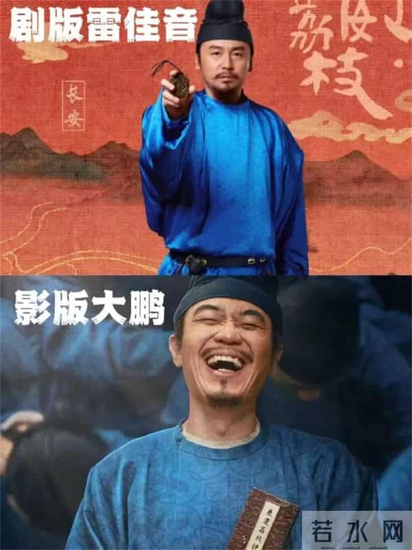 明道电视剧全集