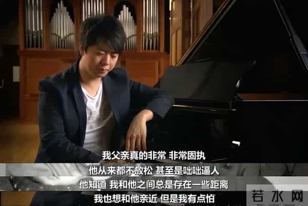 暴走大事件豫章书院