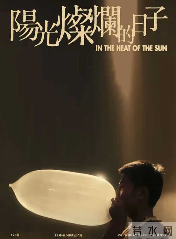 比伯给海莉写情诗