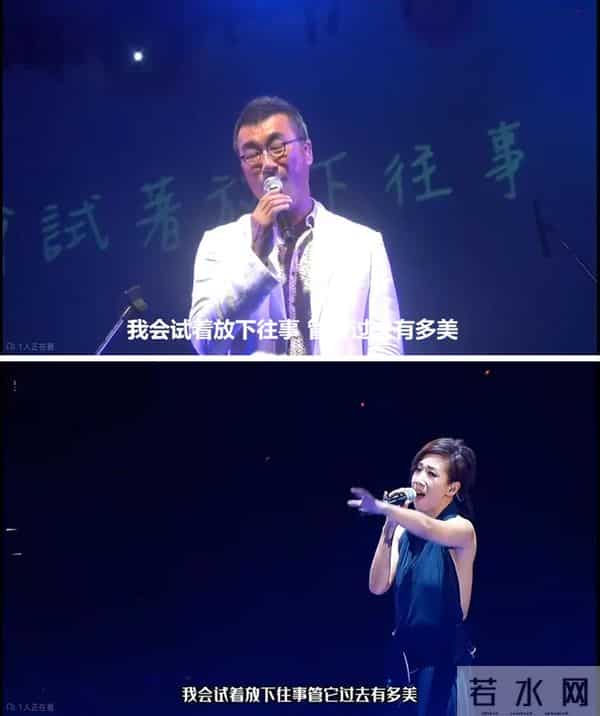 第二十四届金曲奖