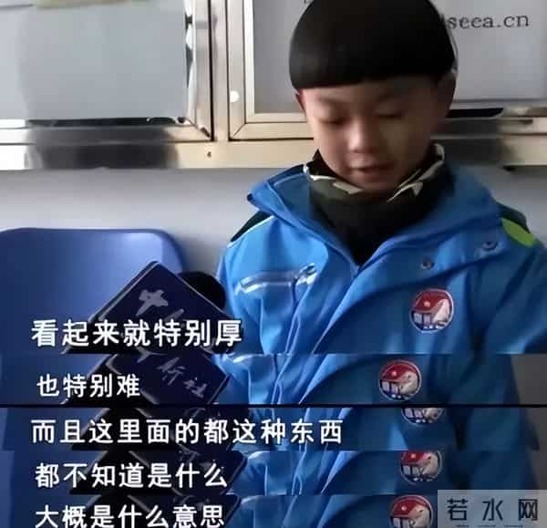 暴走大事件豫章书院