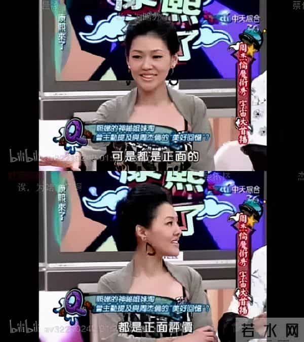 侯佩岑的劈腿事件