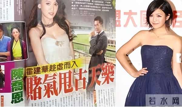 康熙来了陈乔恩