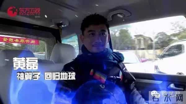 罗志祥老婆最喜欢的颜色