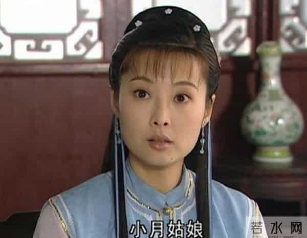 纪晓岚杜小月最后在一起了吗