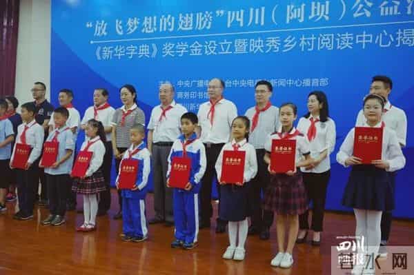 中央电视台知名主持人李平