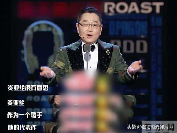 炎亚纶喜欢夏天