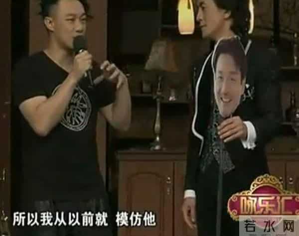 芳华绝代陈奕迅