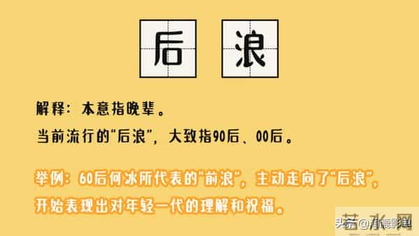 857857蹦迪歌曲叫什么