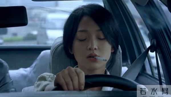 周迅为什么被称水缸