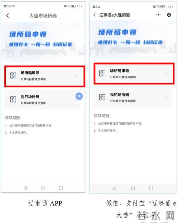 舞厅舞曲免费下载