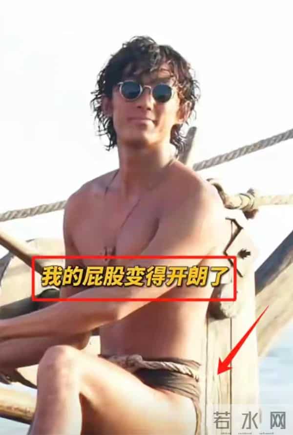 老谋子和倪妮三天