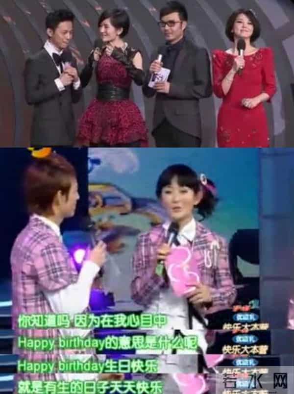 谢娜掐多多脖子