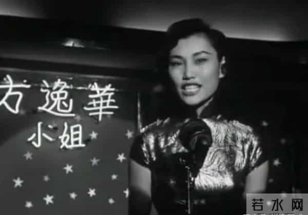 方逸华有孩子吗