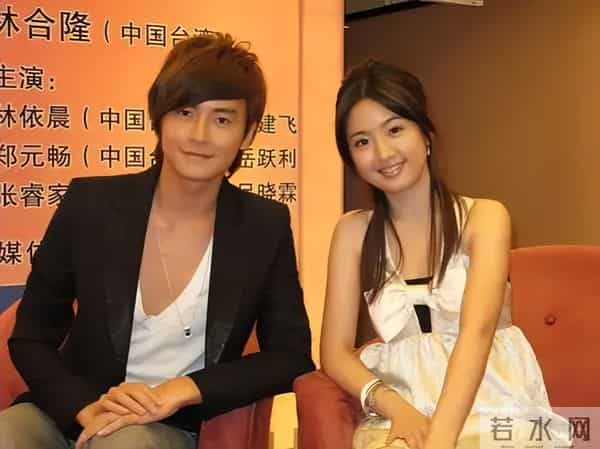 郑元畅喜欢林依晨吗