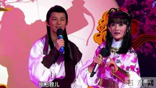 百变大咖秀停播