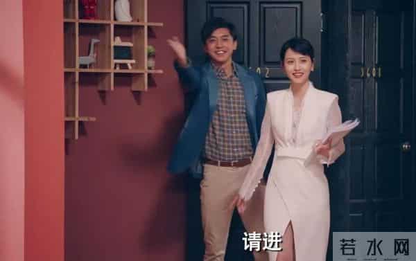 艾佳妮个人资料