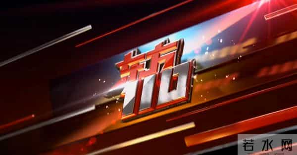 2013东方卫视春晚节目单