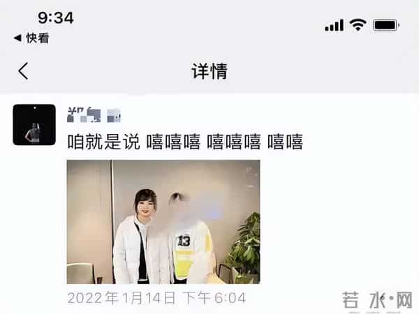 王冰冰回应结婚生子