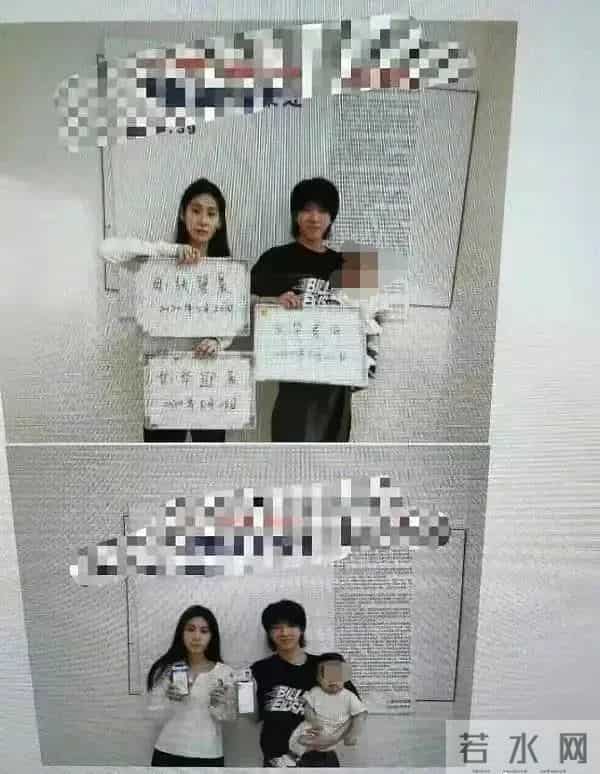 樊博艺否认与华晨宇恋情