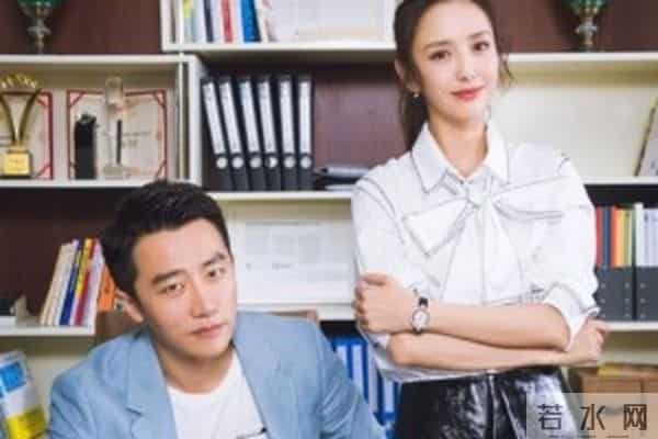 完美关系郑琦扮演者