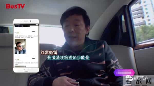 罗志祥老婆最喜欢的颜色