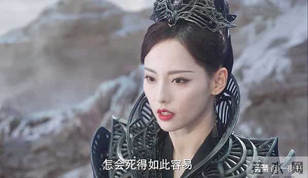 千古玦尘芜浣是什么身份